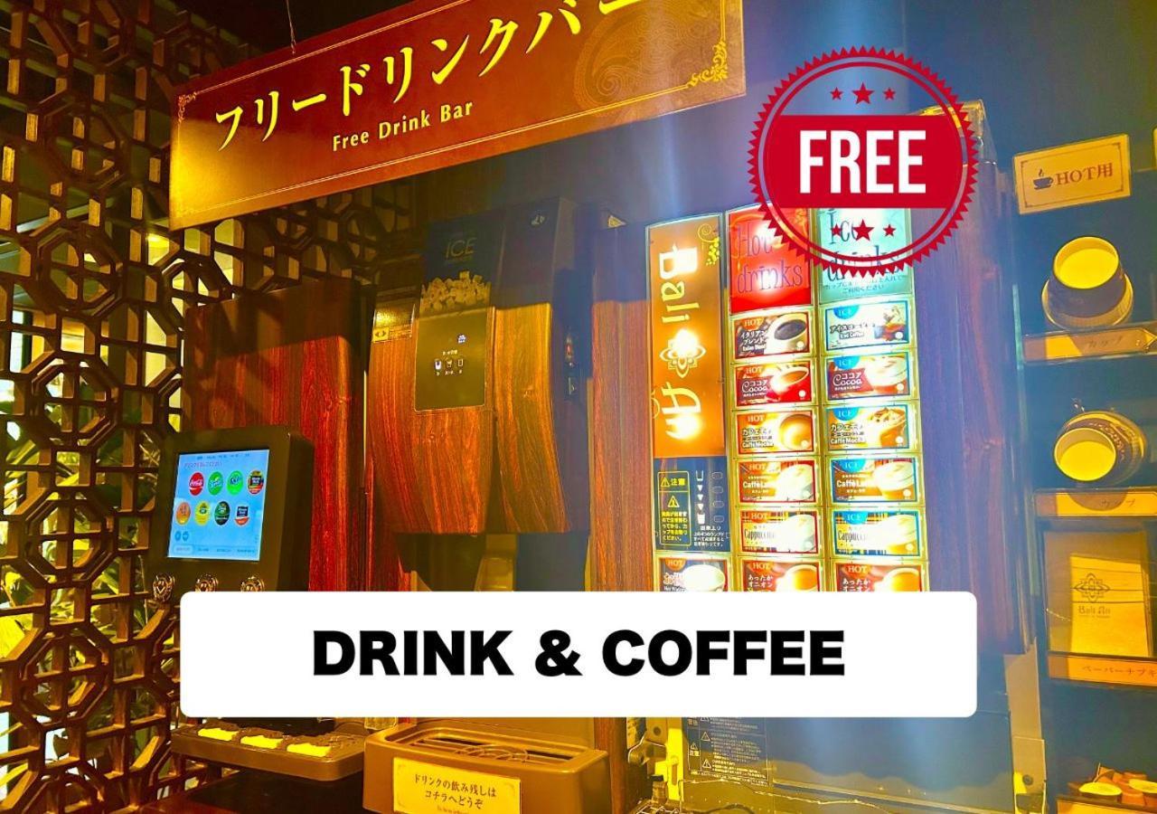Hotel Balian Resort Higashi Shinjuku (Adults Only) Tokyo Exterior photo
