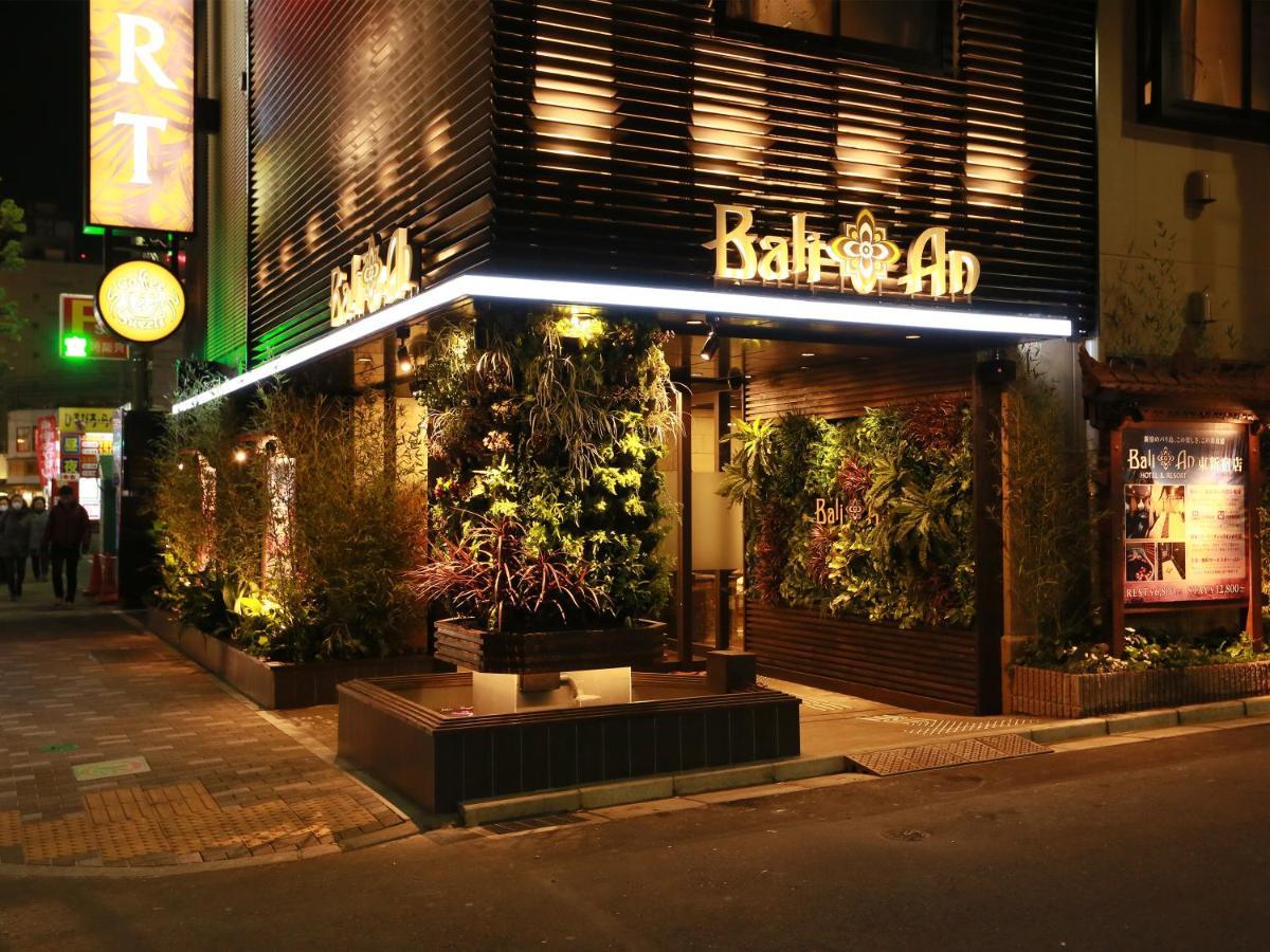 Hotel Balian Resort Higashi Shinjuku (Adults Only) Tokyo Exterior photo
